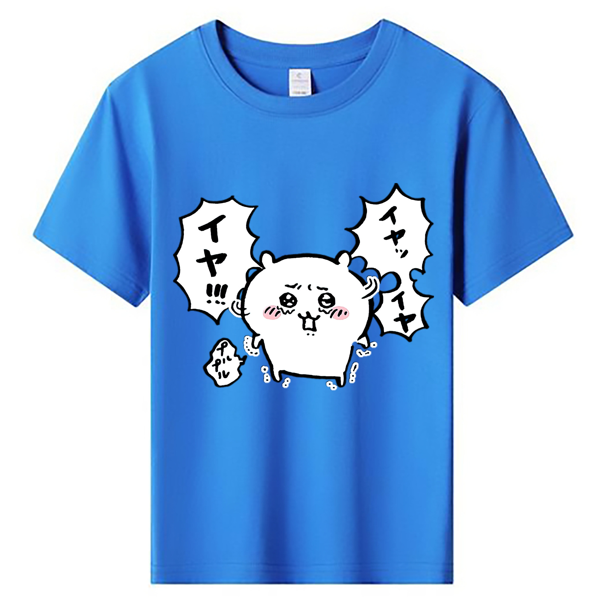（画像用） ちいかわ ちいかわ Chii-kawa chiikawa 綿100％キッズTシャツ（フロントプリント）